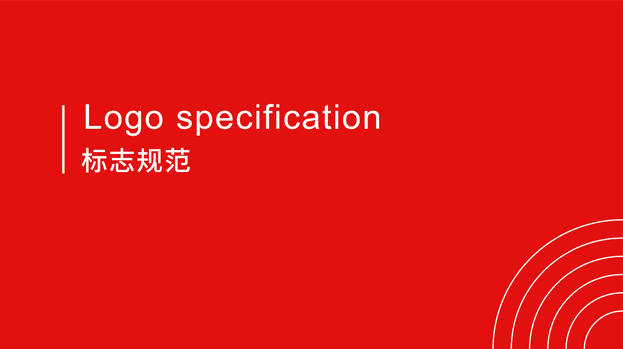 互联网教育品牌VI视觉手册（图ZMjgxODIxOTQw） - 品牌 - 站酷设计师钱大大Kimura原创素材 - 站酷ZCOOL