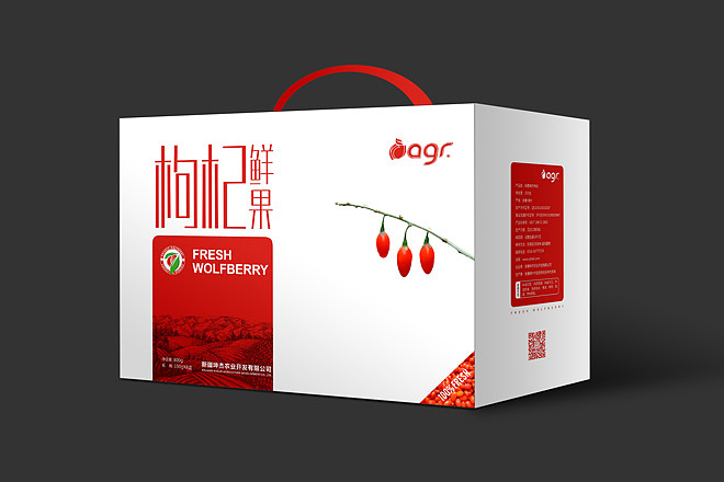 新疆枸杞包装设计-本易品牌（图ZNDM3MDc5NjA=） - 包装 - 站酷设计师本易品牌设计原创素材 - 站酷ZCOOL