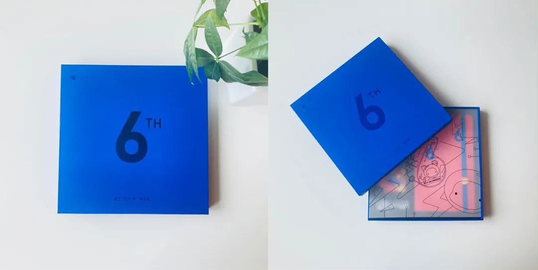 一款6到不能再6的礼盒设计（图ZMjYyODgxMzM2） - 包装 - 站酷设计师shichenggong原创素材 - 站酷ZCOOL