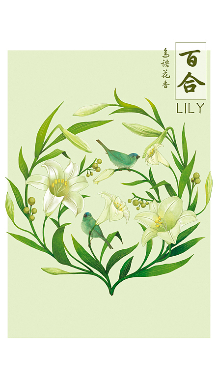 花鸟系列（图ZMjQ1NzQ4ODQ=） - 商业插画 - 站酷设计师蔡一昕原创素材 - 站酷ZCOOL