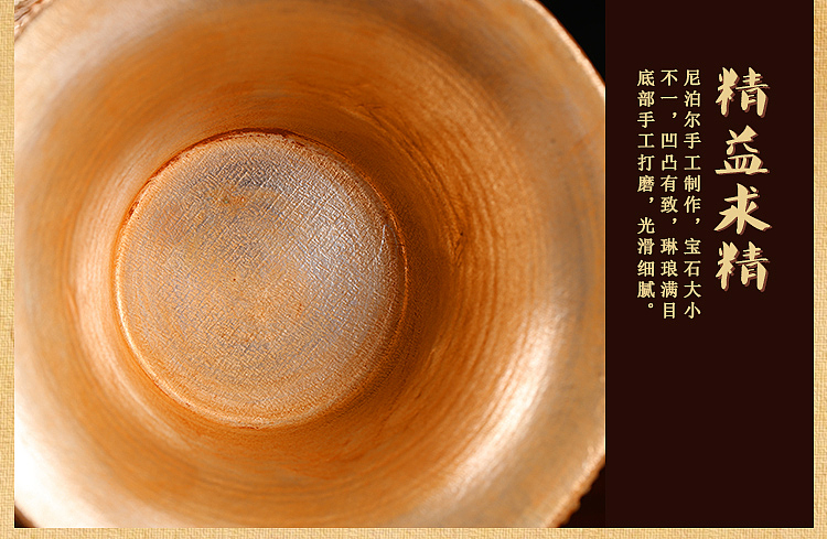 【附psd】掐丝宝瓶 佛教用品