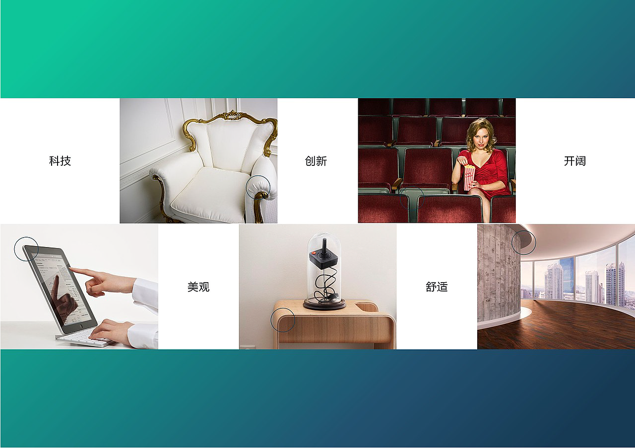 宜昌今有装饰工程有限公司（图ZMTMwMjM4NjI0） - Logo - 站酷设计师SUIVERSE宇宙视觉原创素材 - 站酷ZCOOL