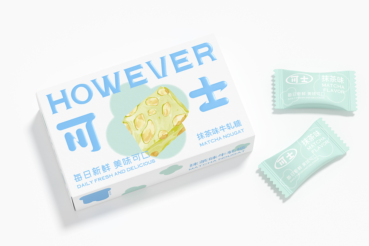 可士,真的很好吃!(图ZMjI4MDQ3NzY0) - 包装 - 站酷设计师Liang_chuhao原创素材 - 站酷ZCOOL