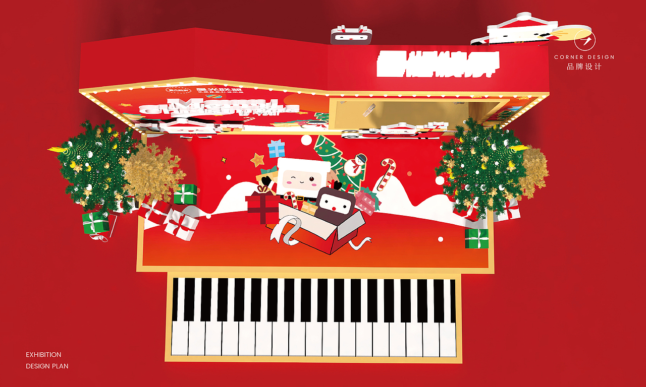 2020年小型展位美陈设计合集（图ZMjM3NjcwOTQw） - 展陈设计 - 站酷设计师Jance_Ding原创素材 - 站酷ZCOOL