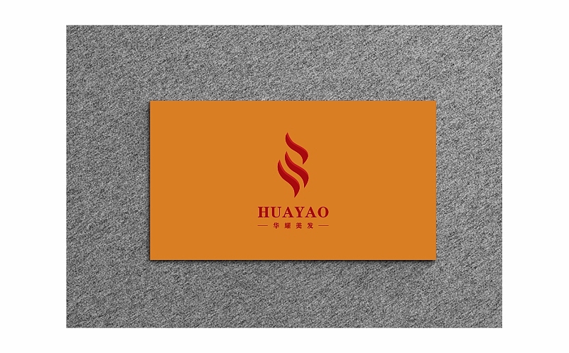 标志故事|华耀设计思路流程