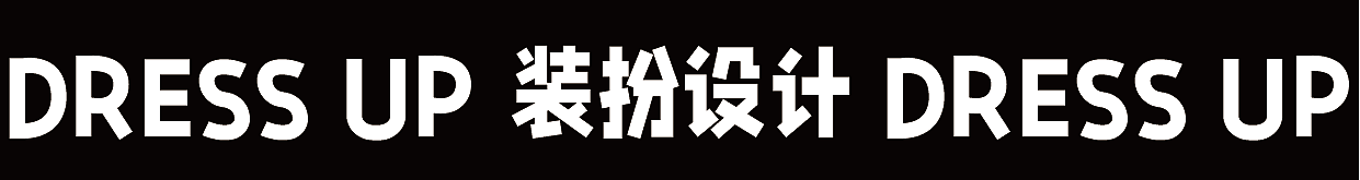 萌飞思|IP形象设计（图ZMjU0Mjk4OTM2） - IP形象 - 站酷设计师铁头小羊原创素材 - 站酷ZCOOL