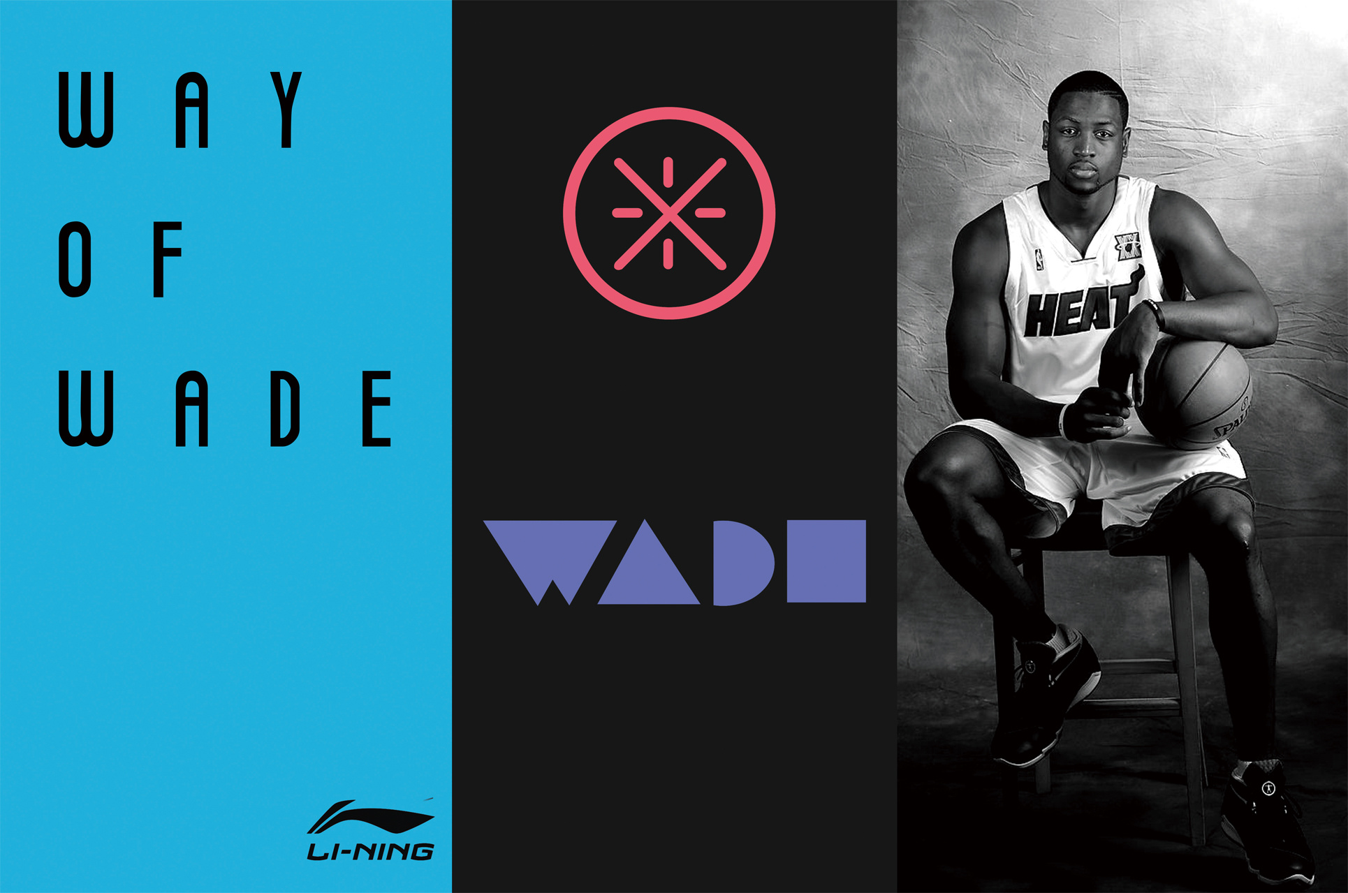 李宁三折页|平面|宣传物料|tio平面商业设计 - 原创作品 - 站酷 (zcoo