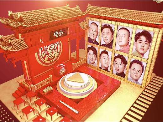 優(yōu)酷《德云社》節(jié)目整包設(shè)計（個人主頁-ZMzAwMzMyMDQ=） - 欄目片頭 - 站酷設(shè)計師河南雙手合十原創(chuàng)素材 - 站酷ZCOOL
