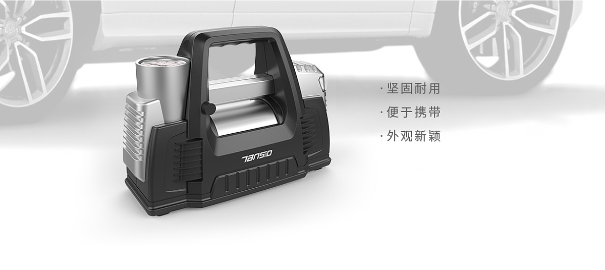场景图没找到，直接从公司网站截图的，哈哈