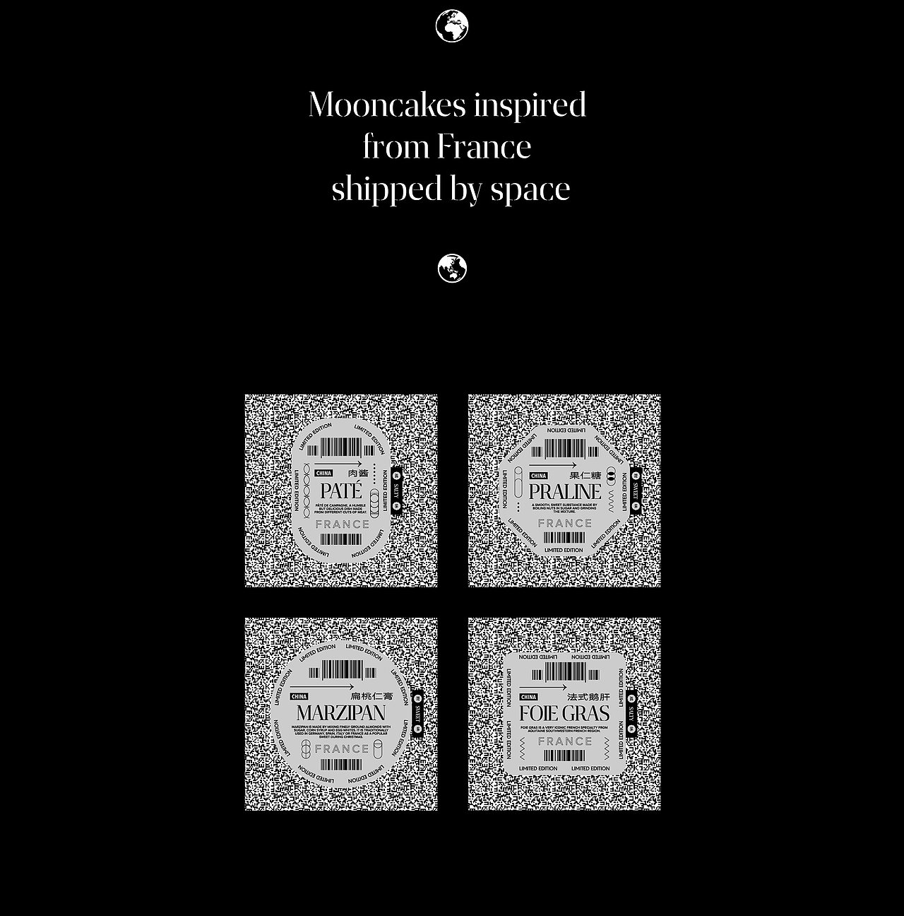 矩刻 • 包装设计 • Mooncake(图ZMjM3MDUxMTYw) - 包装 - 站酷设计师矩刻JUKE原创素材 - 站酷ZCOOL