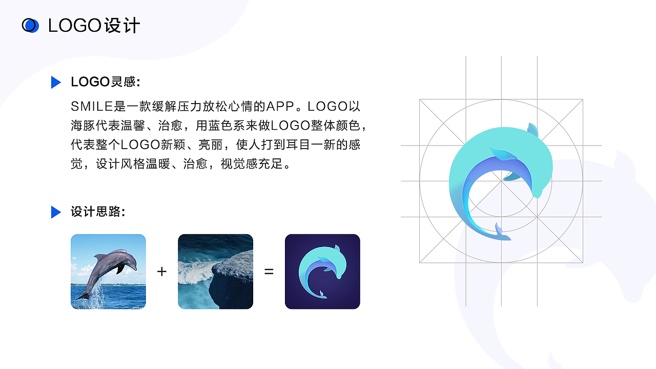 作品集 | ui设计 | 运营设计 | 插画（图ZMjcwOTg0ODg0） - APP界面 - 站酷设计师陈躺躺1010原创素材 - 站酷ZCOOL