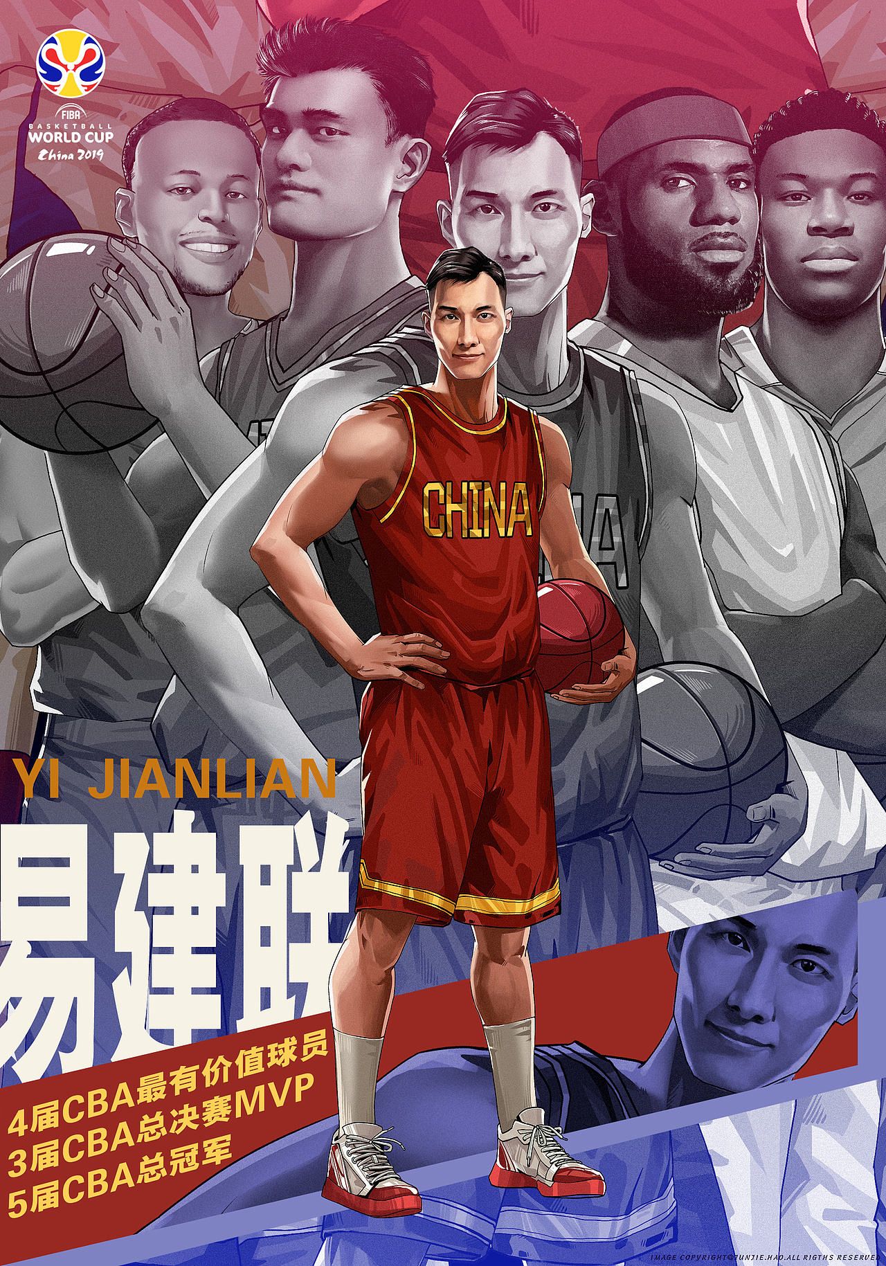 FIBA球星插画设计