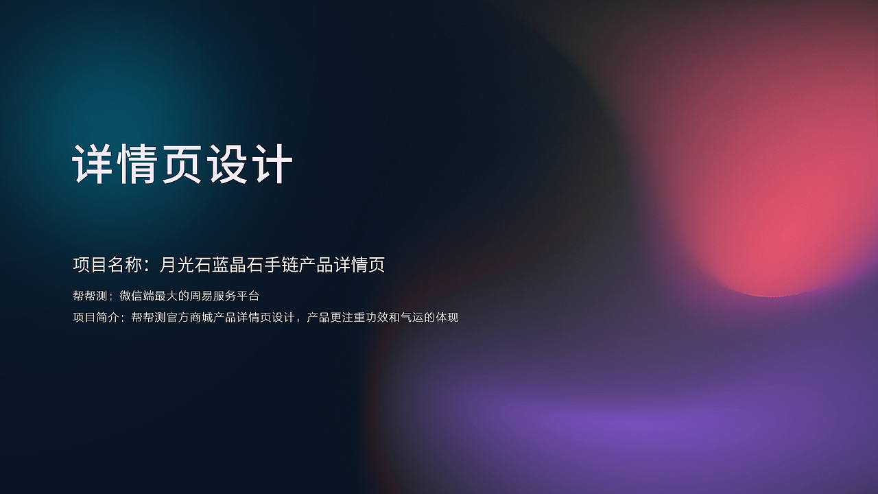 珂子君 2020--2021作品合集（图ZMjY4OTg1NjA0） - 其他平面 - 站酷设计师珂子君原创素材 - 站酷ZCOOL