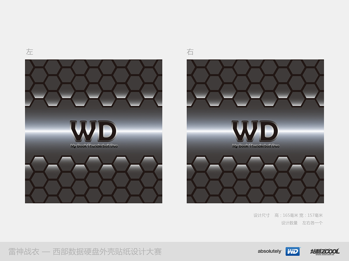 WD（图ZMTI4NjI2NjA=） - 艺术插画 - 站酷设计师xys110l原创素材 - 站酷ZCOOL