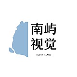 南与视觉的头像