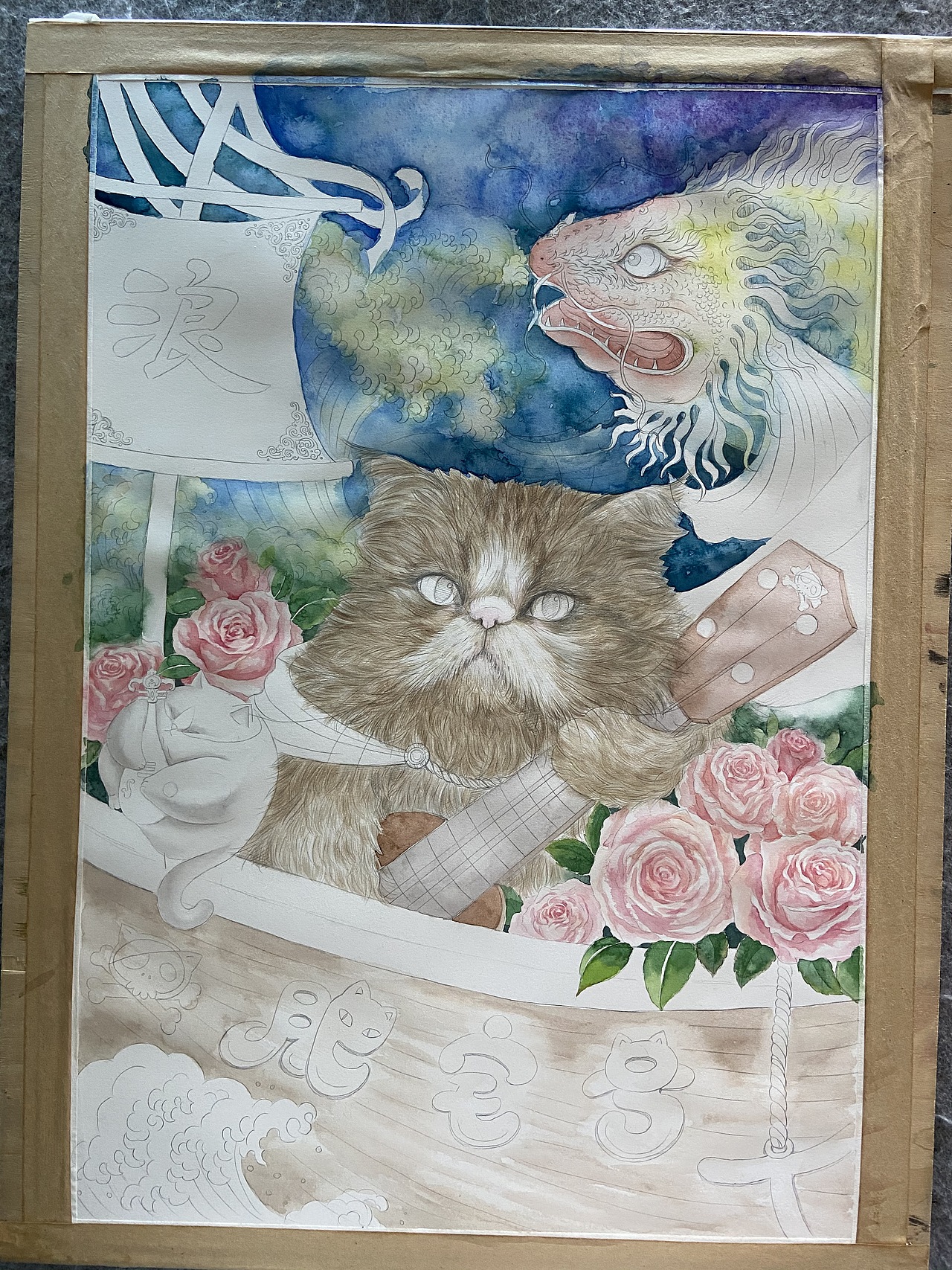 《八仙九猫》水彩插画系列