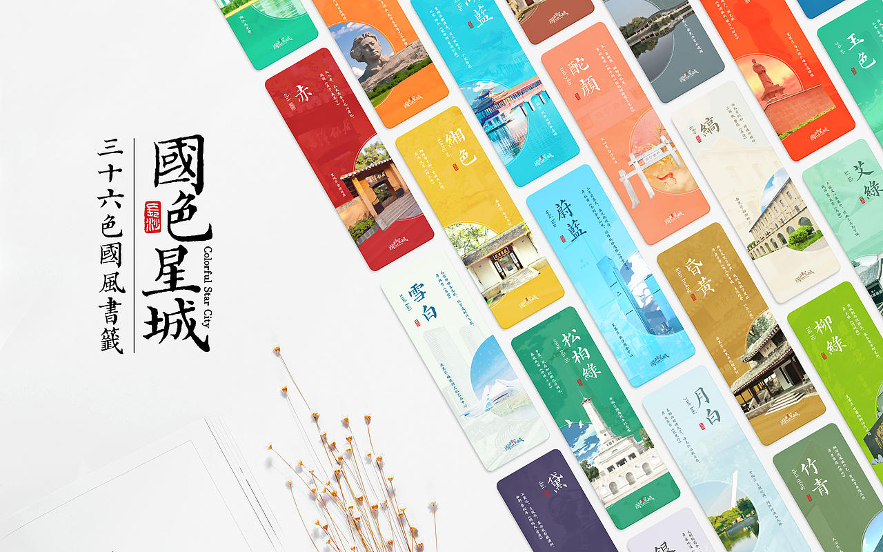 《五经楷书》复刻字体 | 一万三千字(图ZMjMwODYzODUy) - 字体/字形 - 站酷设计师杨任东原创素材 - 站酷ZCOOL