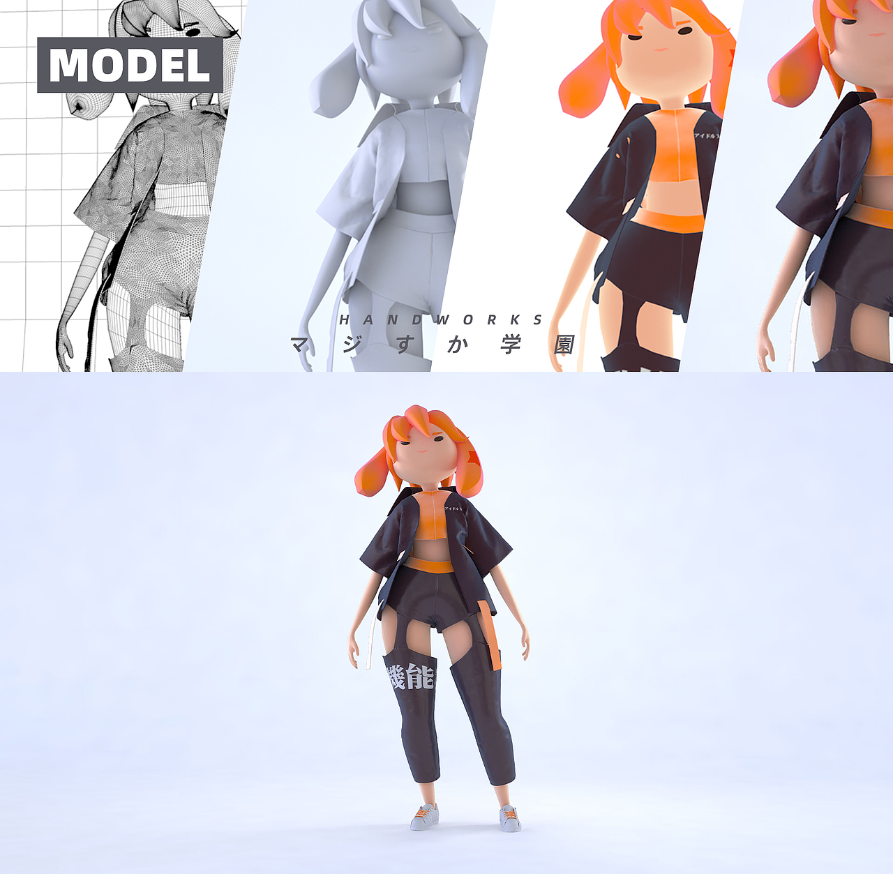 3D卡通渲染风格和界面（图ZMjYxNTA2OTcy） - 其他UI - 站酷设计师HandWorks原创素材 - 站酷ZCOOL