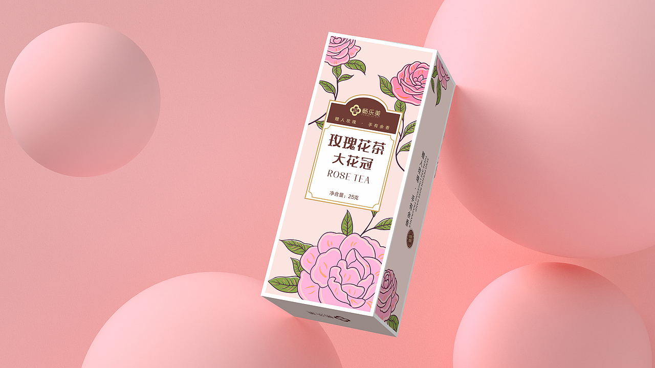 玫瑰花茶包装设计