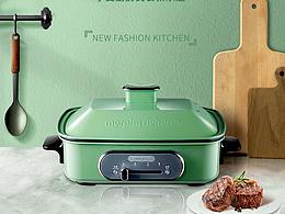 临摹杰视帮系列之电商海报