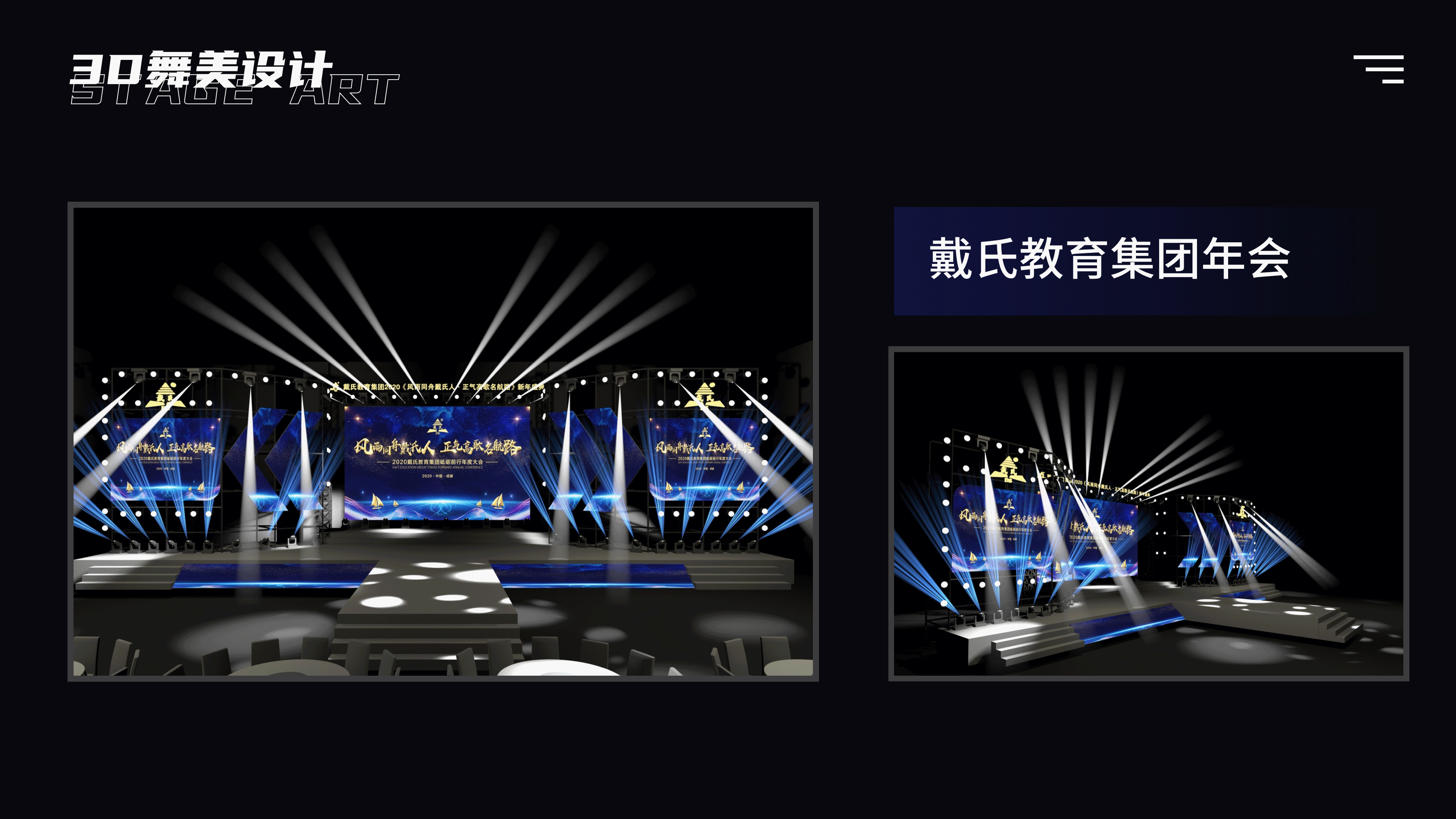 2019-2021作品集（图ZMjUyMzY3NjQw） - 交互/UE - 站酷设计师南山鹤丿原创素材 - 站酷ZCOOL