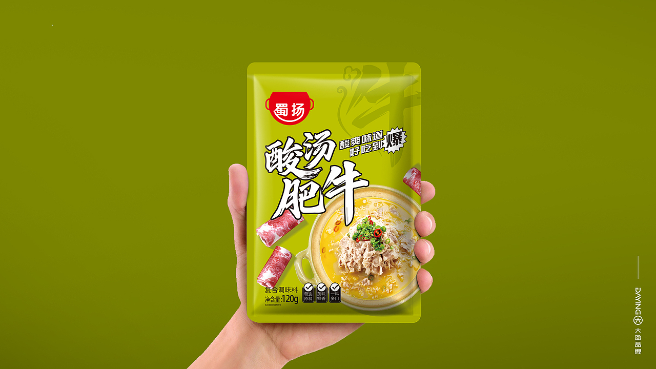 蜀扬复合调味料包装设计（图ZMzI3NDU5NjUy） - 包装 - 站酷设计师东方圣杰原创素材 - 站酷ZCOOL