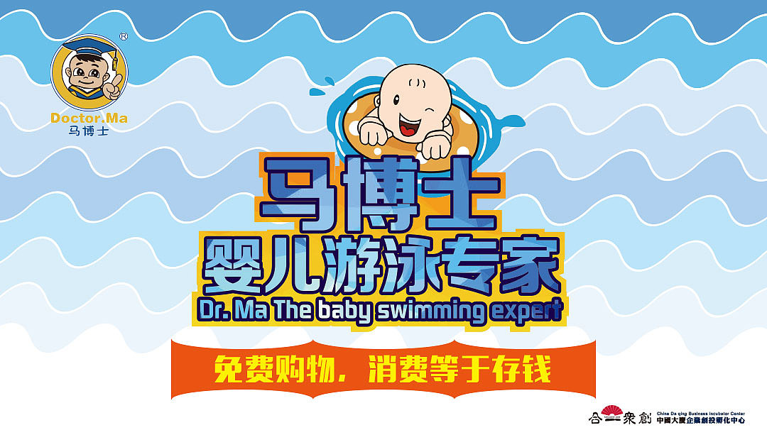 2個宣傳banner（圖ZNzU3MTE1Njg=） - 運營設(shè)計 - 站酷設(shè)計師HH1213原創(chuàng)素材 - 站酷ZCOOL