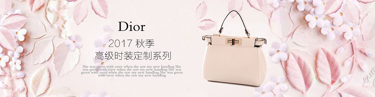 banner（图ZOTg0NjY0NzY=） - 其他平面 - 站酷设计师光影若水原创素材 - 站酷ZCOOL