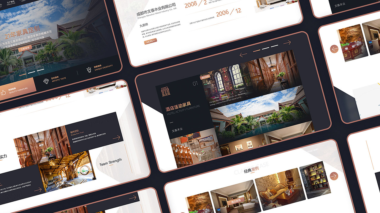 2019作品集 | UI | APP界面 | 网页 | 运营插画 | 手绘（图ZMTkwNzEwNjU2） - APP界面 - 站酷设计师Fourteenfeng原创素材 - 站酷ZCOOL