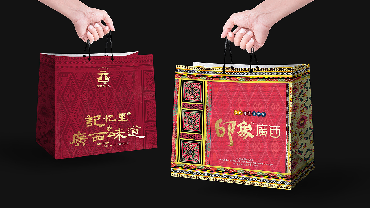 餐饮品牌印象广西故里全案设计