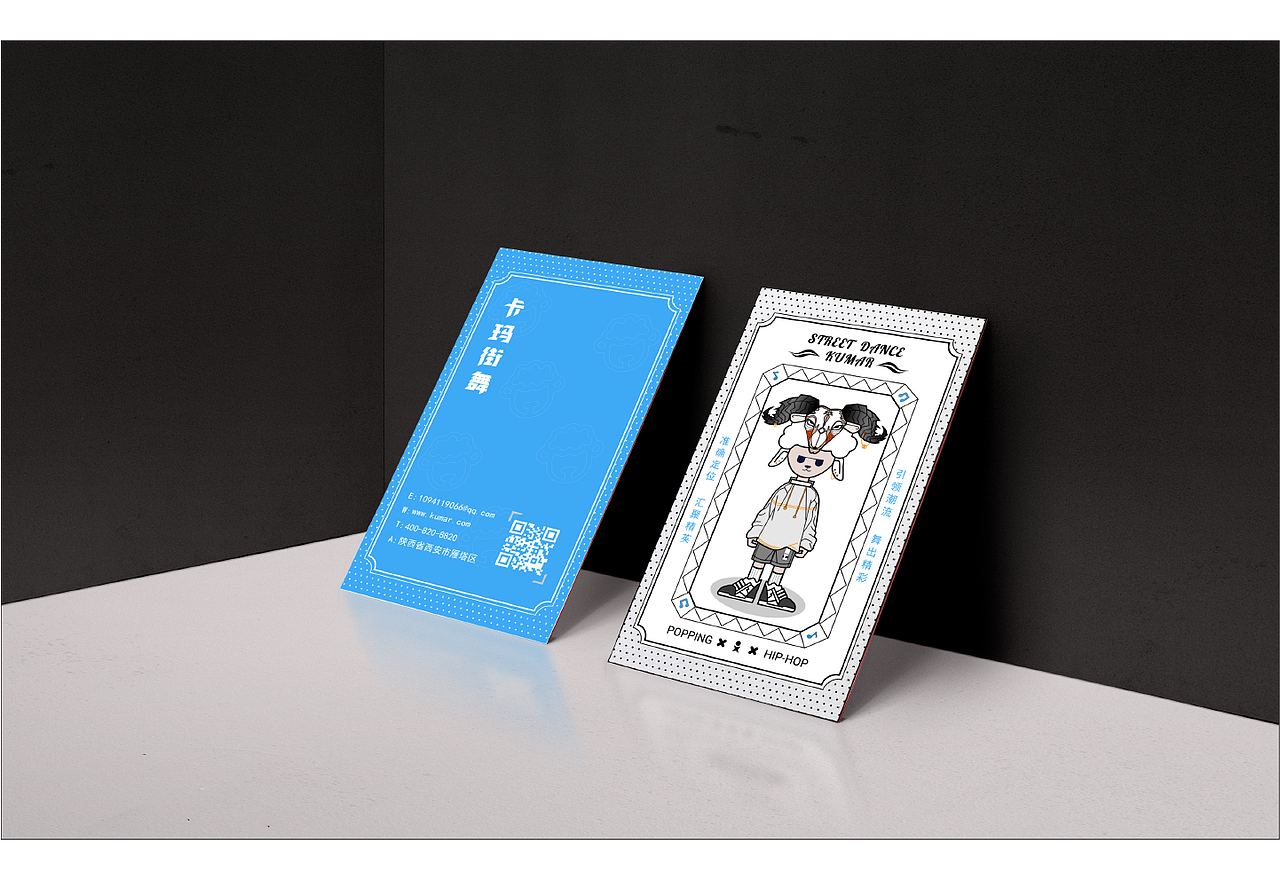 卡玛街舞（图ZMjQ4MDkxOTgw） - 品牌 - 站酷设计师JACKY_FF原创素材 - 站酷ZCOOL