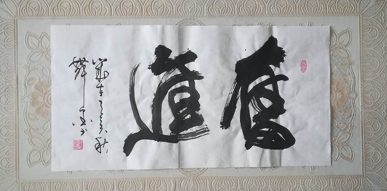 宏盛国院-华人书法名家汇聚（图ZMjgyNzUxNzg0） - 书法 - 站酷设计师核美品牌策划设计原创素材 - 站酷ZCOOL