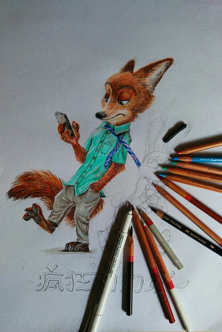 彩铅手绘 疯狂动物城