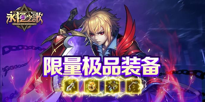 banner（图ZOTA0MDUwMjA=） - 游戏/娱乐 - 站酷设计师帅比狐原创素材 - 站酷ZCOOL