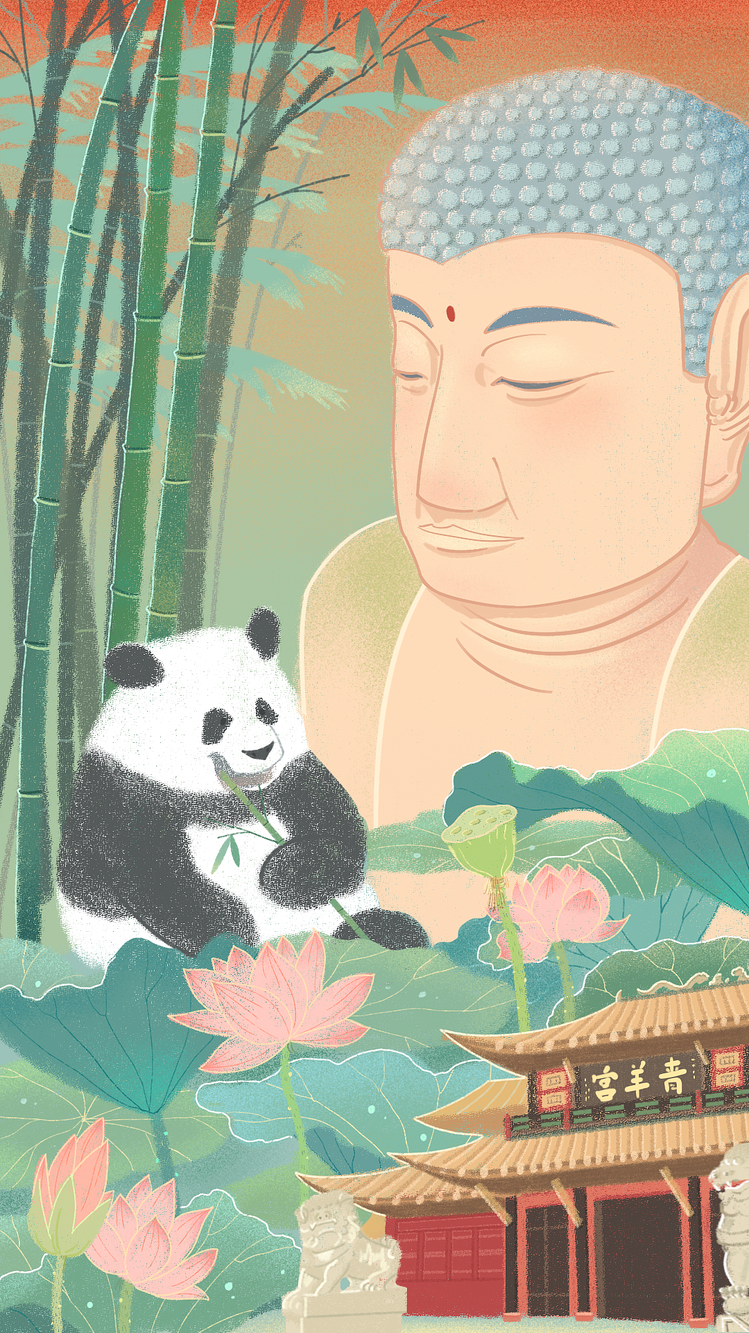 国潮风插画 | 武汉 成都 西安 景德镇（图ZMjU2OTAxNDUy） - 商业插画 - 站酷设计师大葛Dage原创素材 - 站酷ZCOOL