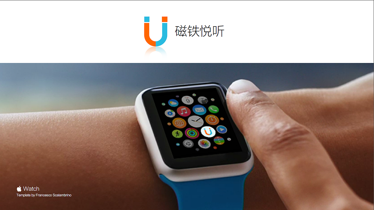 磁铁悦听APP（图ZMzUwMDAxNjQ=） - APP界面 - 站酷设计师Nerna原创素材 - 站酷ZCOOL