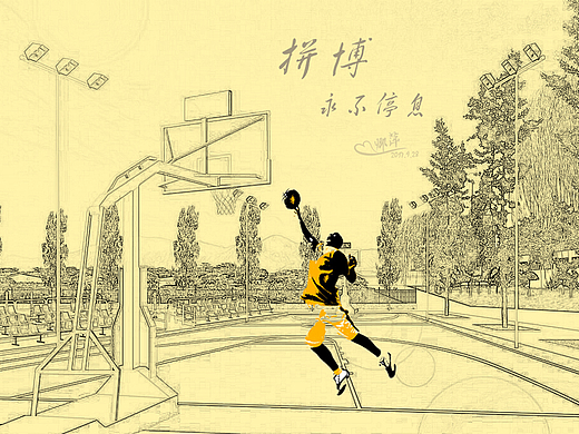 蓝球（个人主页-ZMjQxMTIzOTI=） - 海报 - 站酷设计师瀟熈原创素材 - 站酷ZCOOL