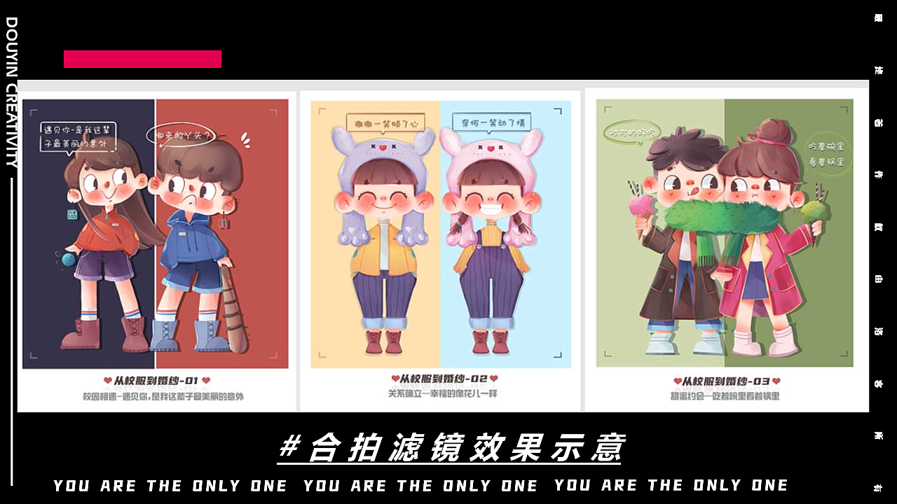 AKA.梁大果✖祝小花.栀爱柠香薰蜡烛套装方案-抖音文创（图ZMjUwOTYyMDI0） - 其他工业/产品 - 站酷设计师三羊sunyoung原创素材 - 站酷ZCOOL