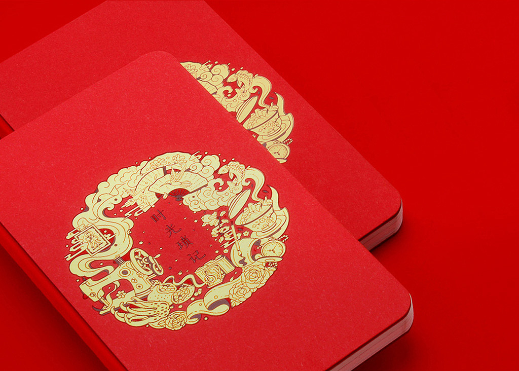 时光之礼｜2019《传家日历》精装礼盒（图ZMTMxMjI2OTcy） - 包装 - 站酷设计师有礼有节原创素材 - 站酷ZCOOL