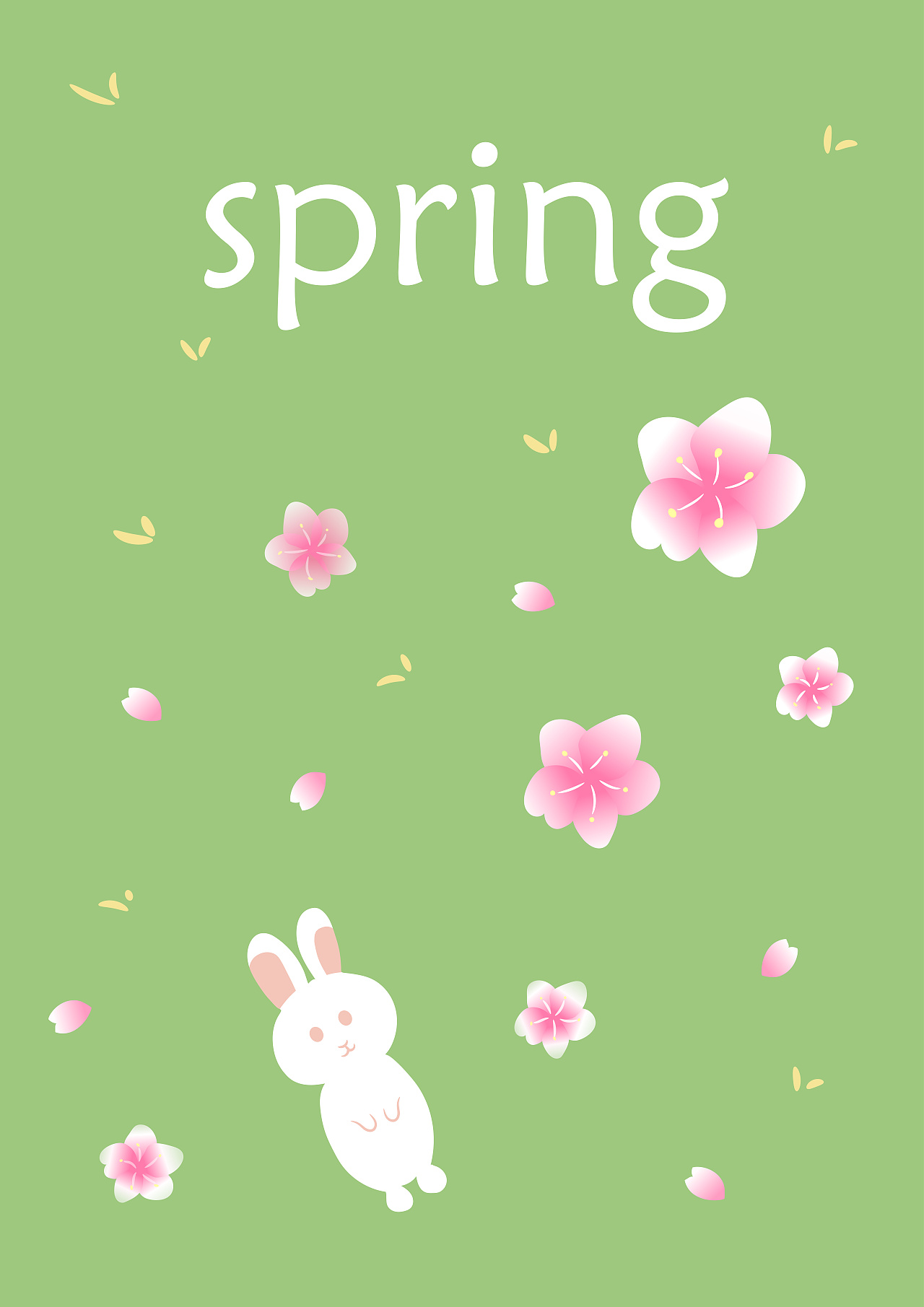 春/spring