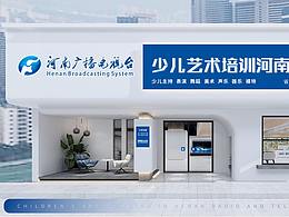 平面设计