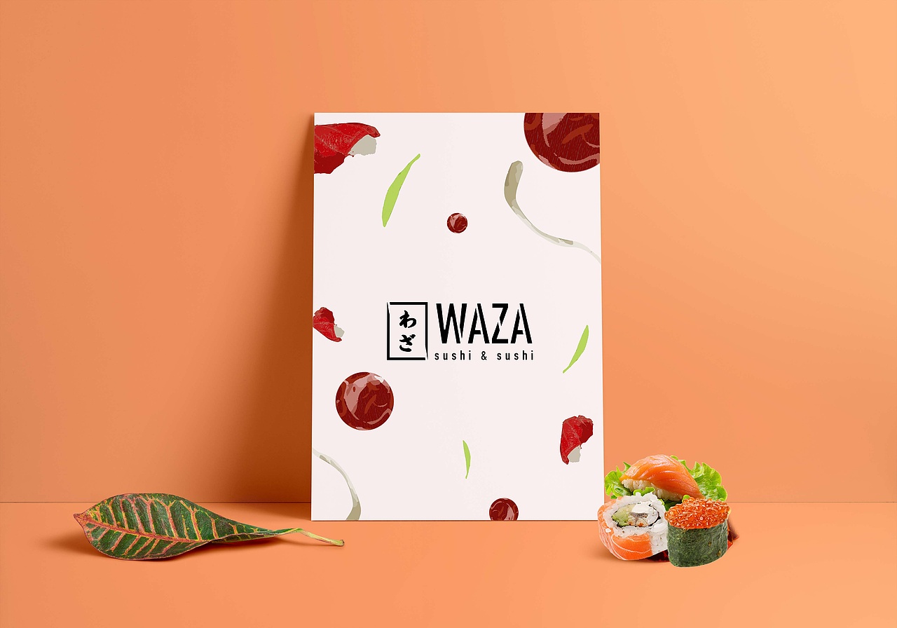 WAZA--日料店品牌重设