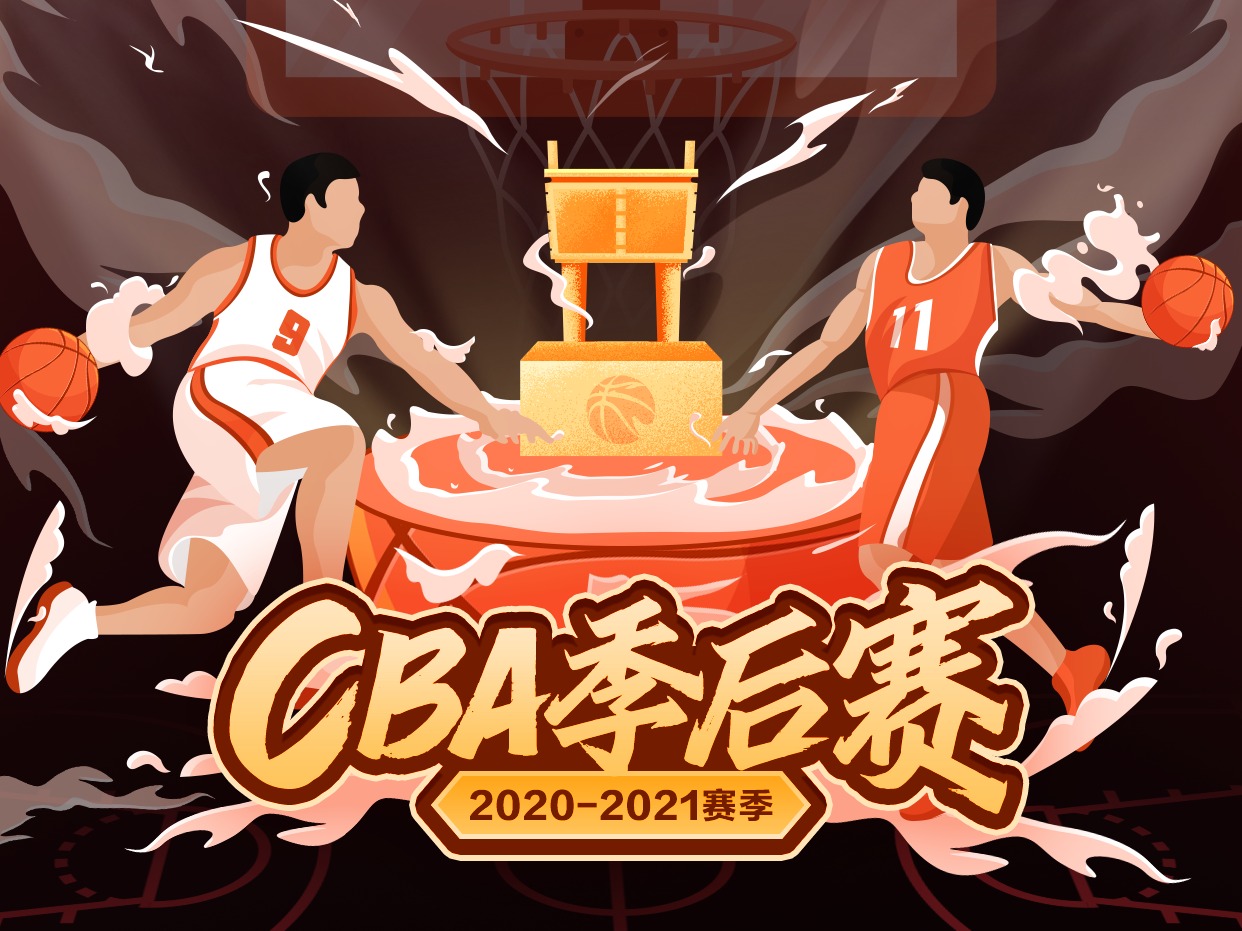 CBA季后赛推荐：广州vs山西 - 知乎