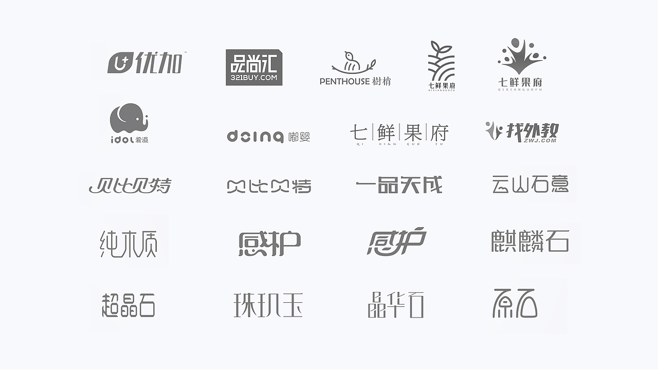 2016简历 UI视觉方向（图ZNDQ5ODc4NTI=） - 其他 - 站酷设计师猪猪酱123原创素材 - 站酷ZCOOL