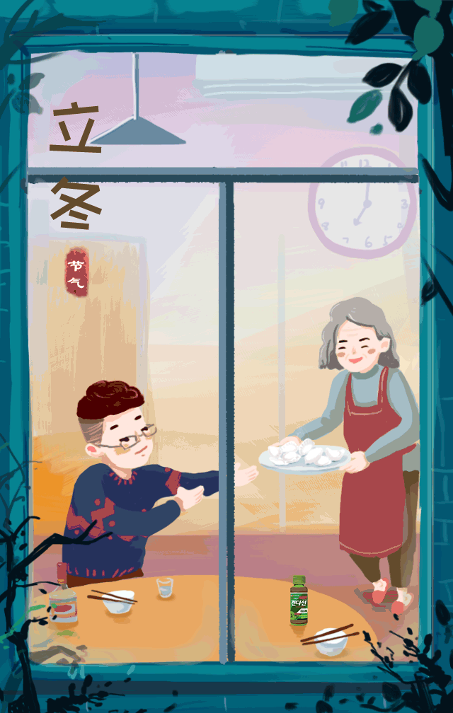 24节气（图ZMTAyMDY4OTEy） - 商业插画 - 站酷设计师Bad小猛原创素材 - 站酷ZCOOL