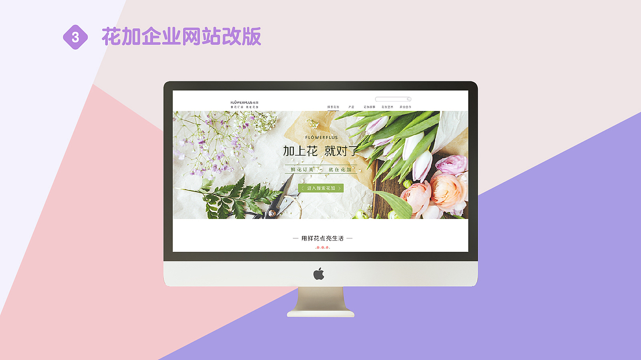 作品集（图ZMTU5OTM3MTEy） - 其他 - 站酷设计师M嘉ling原创素材 - 站酷ZCOOL