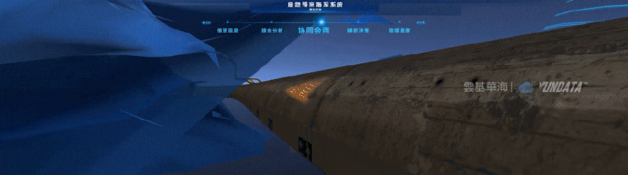 隧道交通应急预案(图ZMjIxNzE5Njcy) - 其他工业/产品 - 站酷设计师三维之间原创素材 - 站酷ZCOOL
