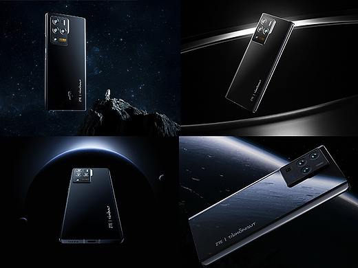 科技未来风3D产品渲染