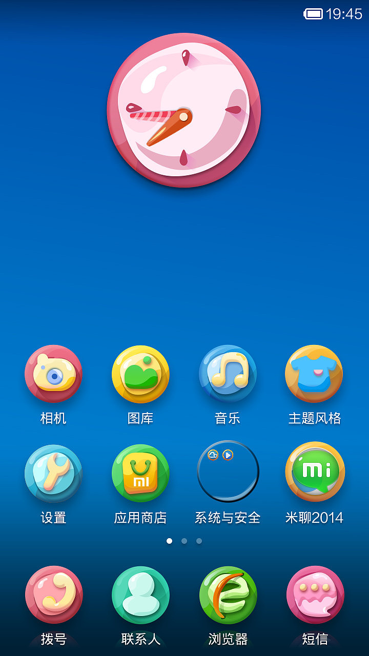 the color（图ZMTg5NDk1NjQ=） - APP界面 - 站酷设计师pandalei原创素材 - 站酷ZCOOL