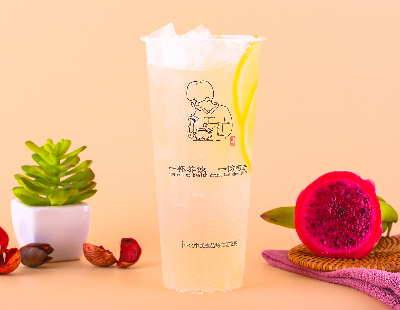 奶茶店饮品 饮料拍摄详情设计 全案策划创作美食摄影